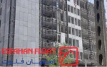 پروژه توسعه مسکن تهران - ساختمان آفریقا