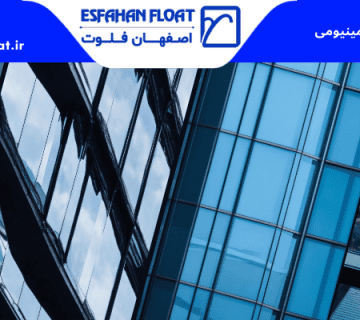 فرایند و کاربرد آنادایز پنجره آلومینیومی - آنادایز پنجره آلومینیومی