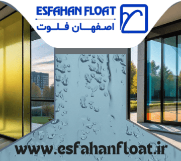 تحول معماری با شیشه هوشمند-شیشه ترموکرومیک