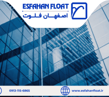 بهترین پنجره برای ساختمان - بهترین پنجره ساختمان