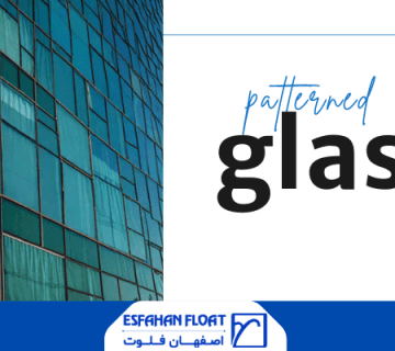 شیشه تزئینی-شیشه طرح دار