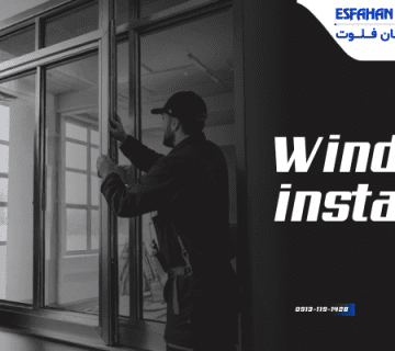 نصب قاب پنجره-نصب پنجره