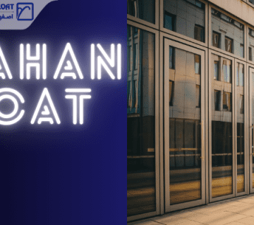 ارزش کیفیت-پنجره حفاظ دار