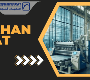 انقلاب صنعتی-تاریخچه صنعت شیشه-اصفهان فلوت-esfhanfloat