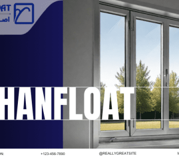 کیفیت و زیبایی-پنجره لوکس