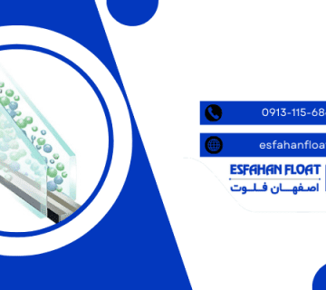 آرگون، گاز حیاتی برای کیفیت صنعتی - تست گاز آرگون