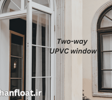 پنجره های خاص-پنجره یو پی وی سی دوحالته