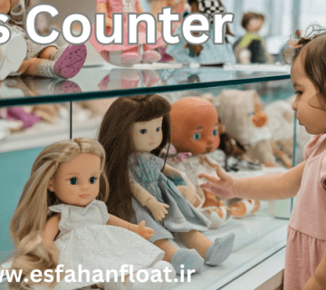 مدرنیته-کانتر شیشه ای