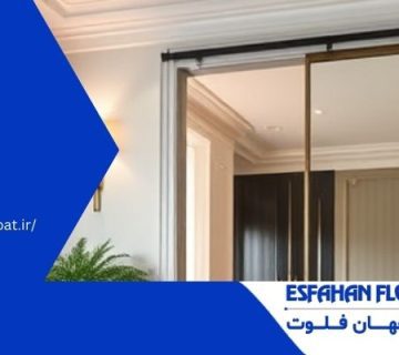 ریلی - درب ریلی