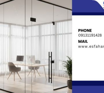 مراقبت از پارتیشن شیشه ای - نگهداری پارتیشن شیشه ای