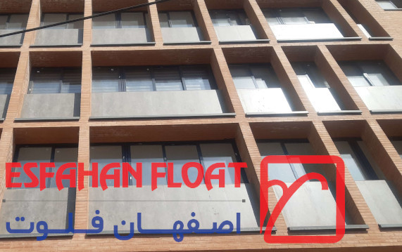پروژه مجتمع محسن _ اصفهان