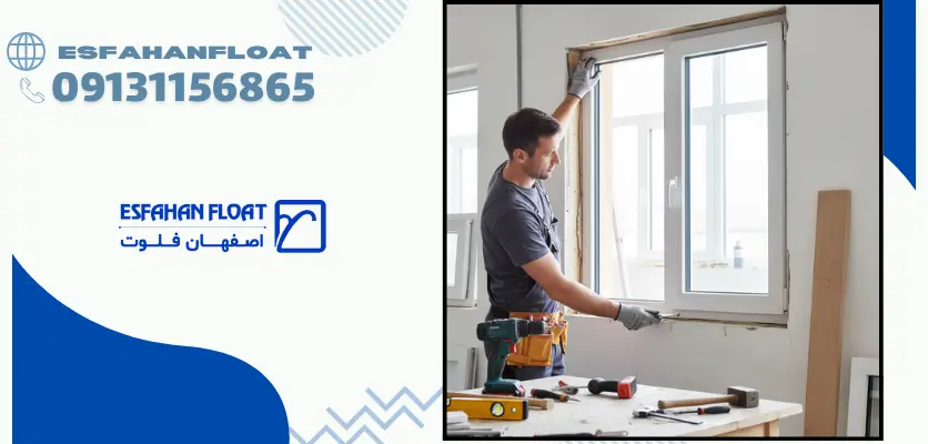 شیشه و پنجره نصب در خانه - قیمت پنجره یو پی وی سی