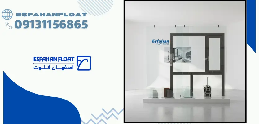 شیشه و پنجره نمونه کار - قیمت پنجره یو پی وی سی