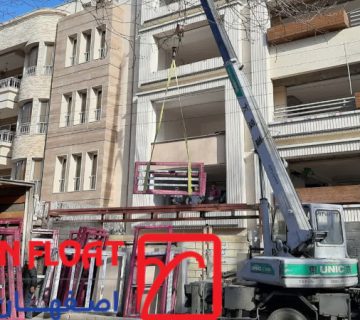 پروژه آقای باصره - خ مشتاق اصفهان