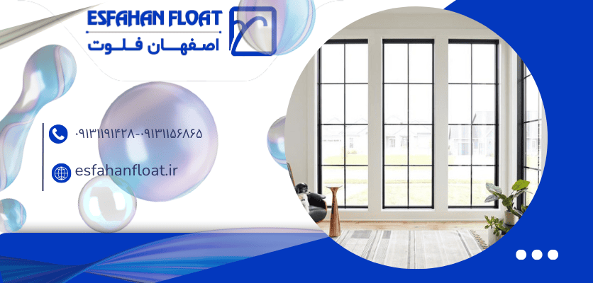 مدل های مختلف پنجره - پنجره بازشو