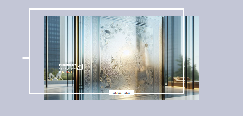 شیشه سان انرژی - اصفهان فلوت