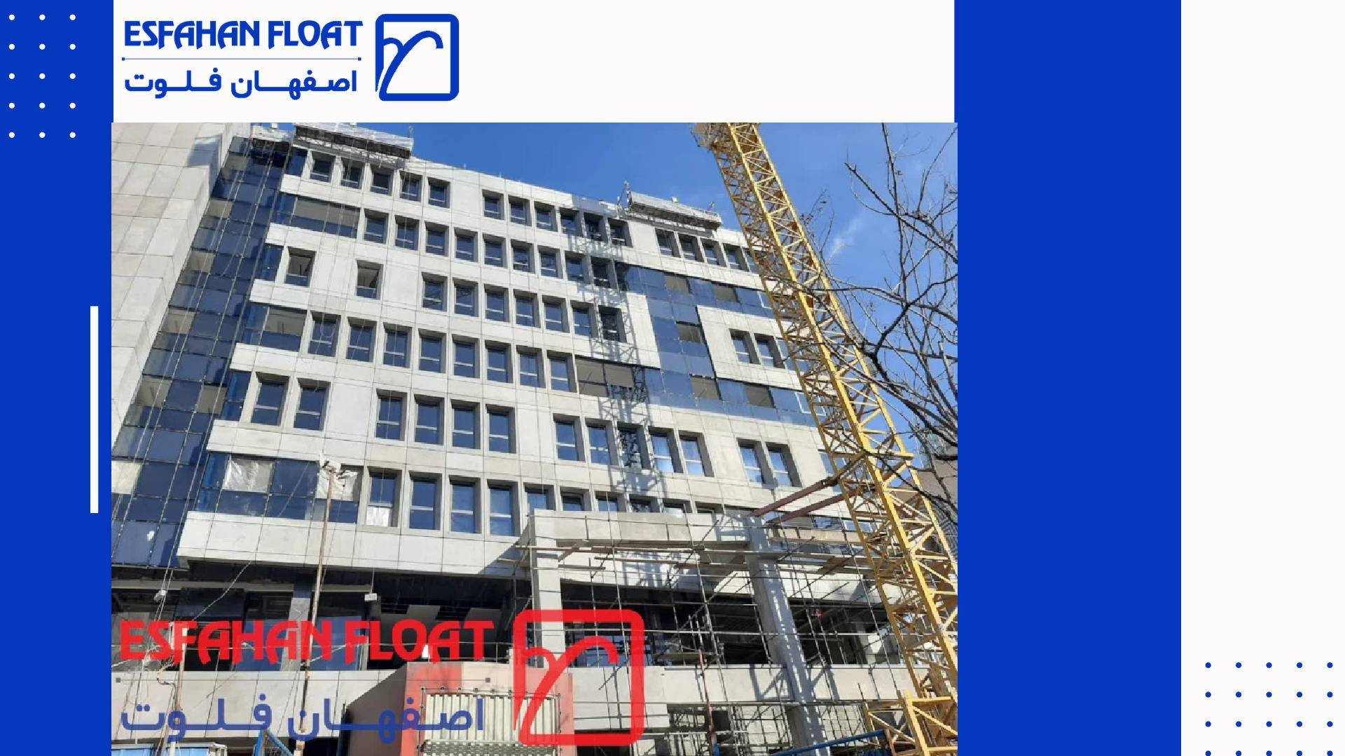 Business Proposal (1) (1)(17)