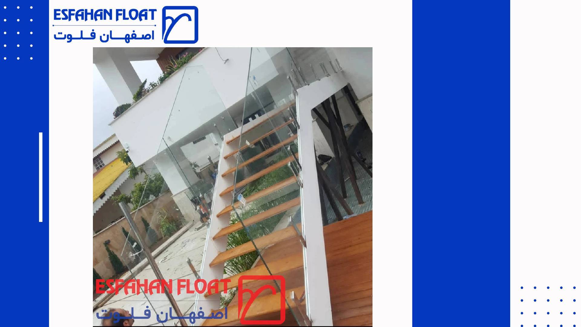 Business Proposal - 1