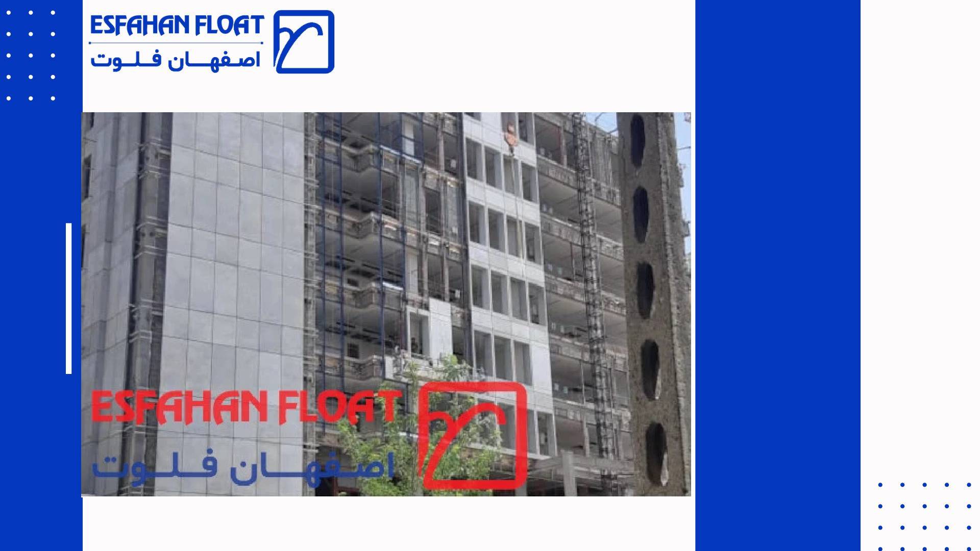 Business Proposal (1) (1)(5)