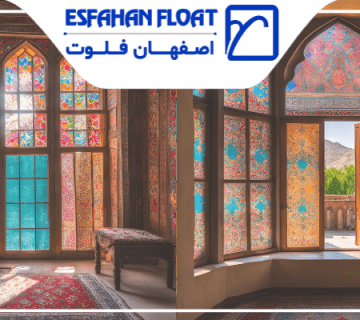 استین گلس - شیشه رنگی