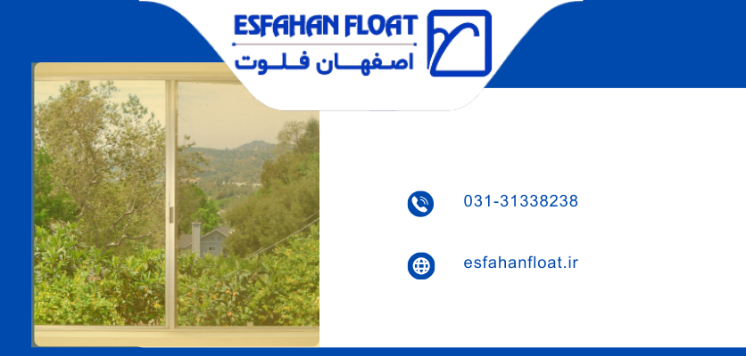 زرد شدن پنجره - زردد شدن پنجره upvc