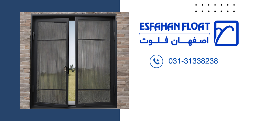 توری پنجره - شستشوی توری پنجره