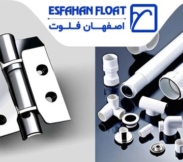 انواع یراق آلات - یراق آلات UPVC