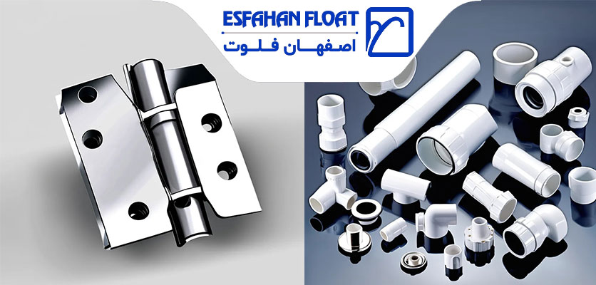 انواع یراق آلات - یراق آلات UPVC