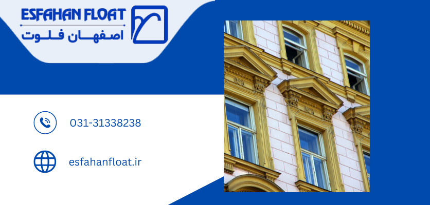 پنجره شاهی - پنجره شاه نشین