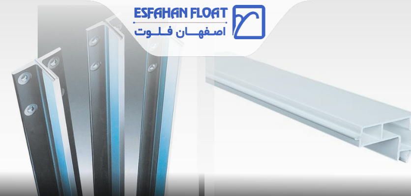 دورگیر پنجره آلومینیومی- زهوار پنجره آلومینیومی