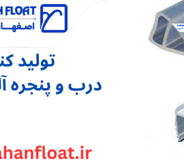شاخص-ضربه