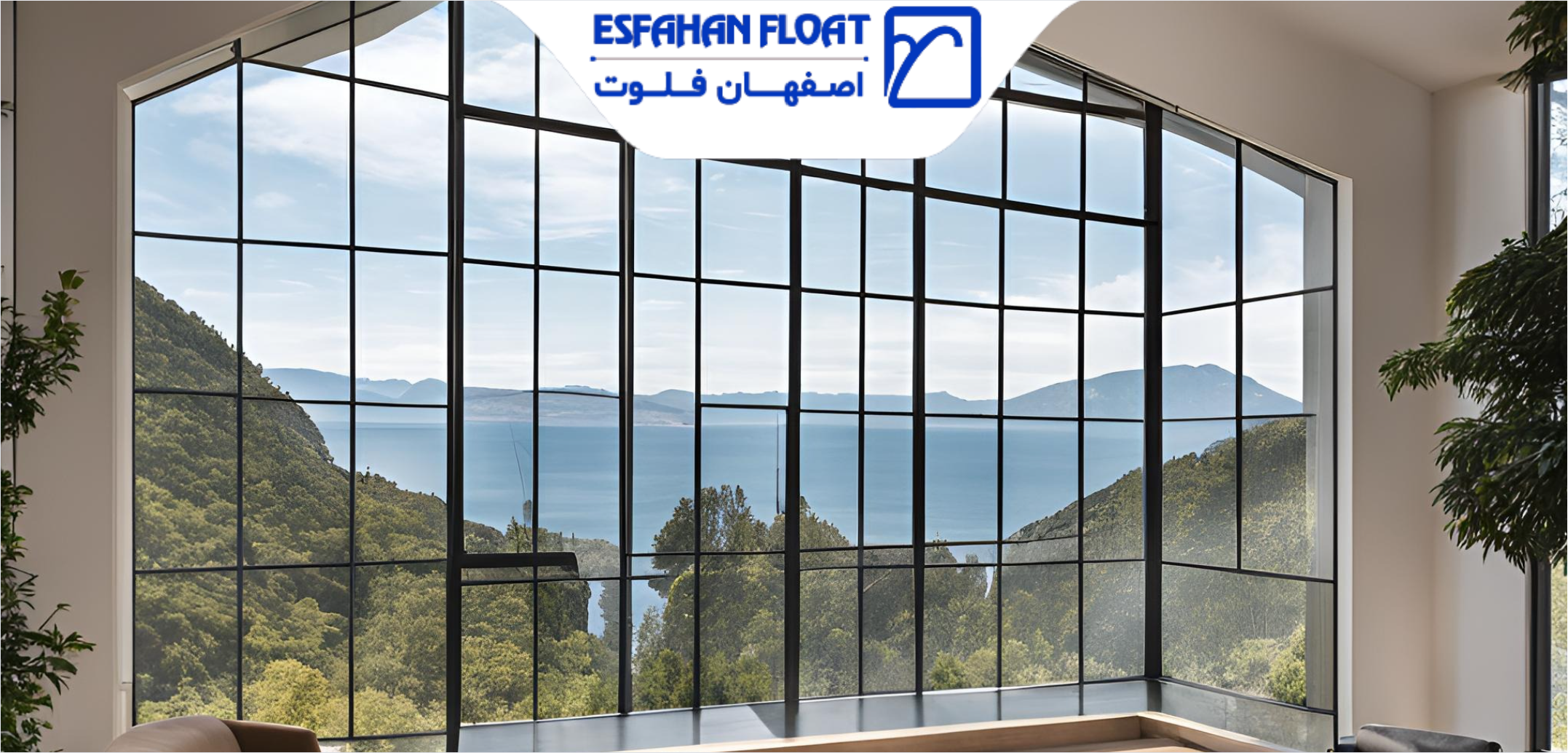 درب و پنجره ی شیشه ای | پنجره ی سه جداره