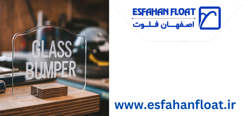 خواص ضد ضربه-ضربه گیر شیشه