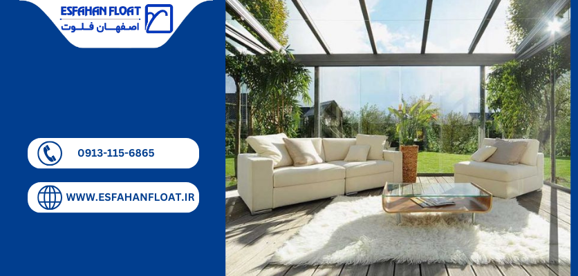 آشنایی با اتاق شیشه ای - اتاق شیشه ای