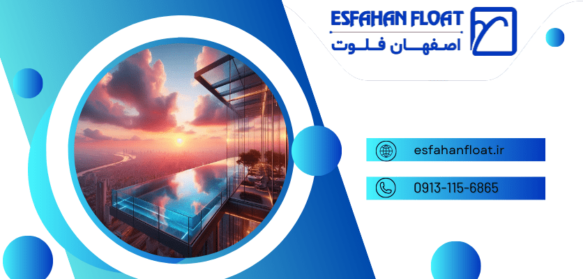 همه چیز درباره استخر شفاف - استخر شیشه ای