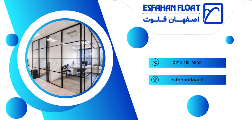 تحولی در دکوراسیون داخلی - طلق هوشمند