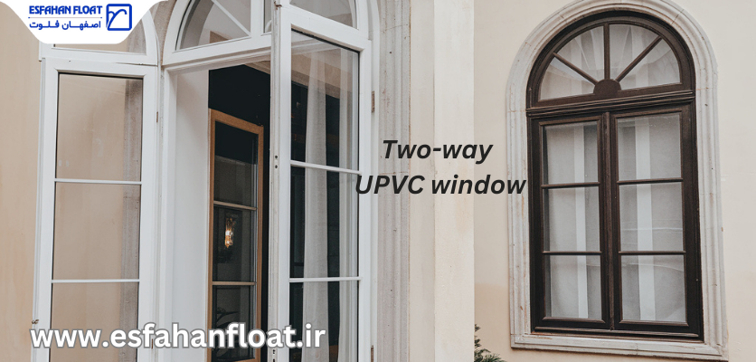 پنجره های خاص-پنجره یو پی وی سی دوحالته