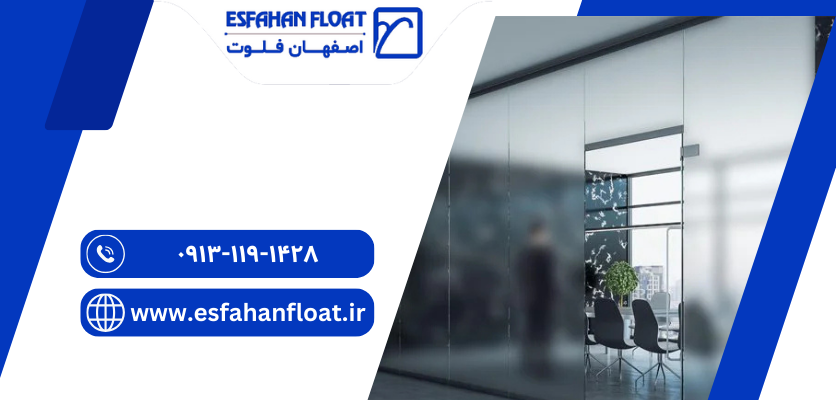 مشخصات شیشه های ساتینا - شیشه ساتینا