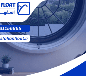 درباره پنجره گرد - پنجره گرد