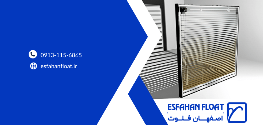 همه چیز درباره کرکره داخلی پنجره - کرکره داخلی پنجره