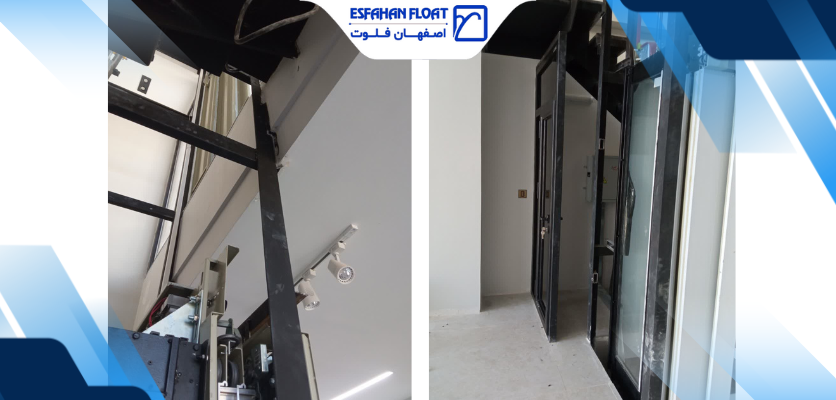 پروژه آقای نامداری