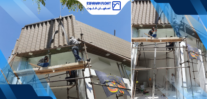 اجرای نمای اسپایدر