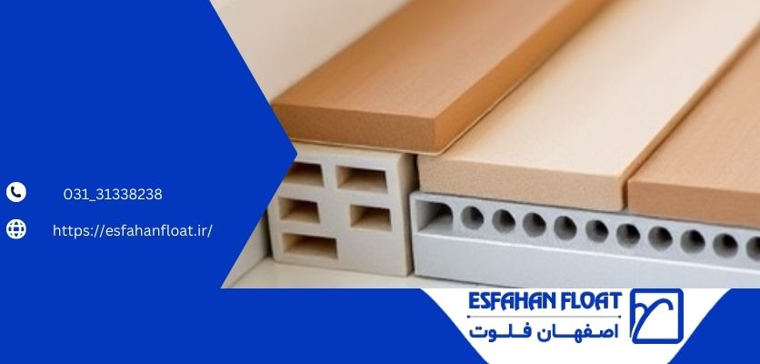 شیم مدرن - شیم پلیت