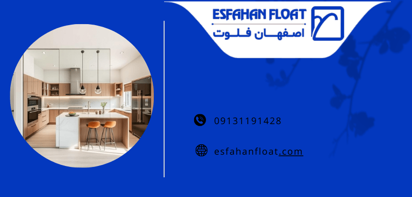 پارتیشن شیشه ای برای آشپزخانه - پارتیشن شیشه ای در آشپزخانه