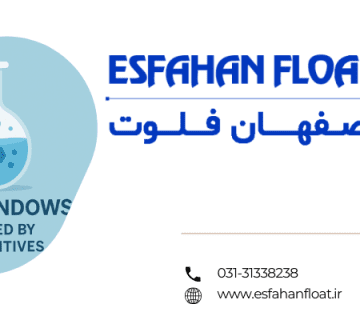 نانو افزودنی upvc - نانو افزودنی upvc