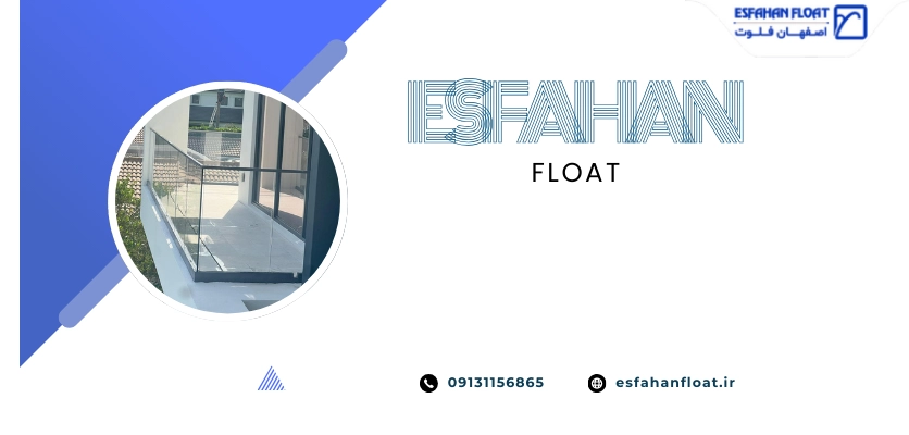 چشم انداز کلی نرده هنزا - نرده شیشه ای هنزا