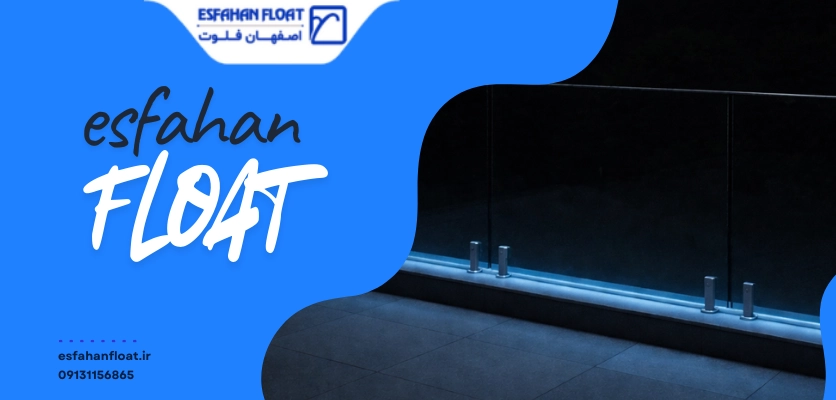 جلوه شب نرده هنزا - نرده شیشه ای هنزا