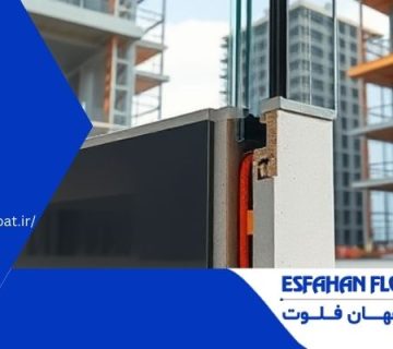کاربرد کراتین وال در صنعت - اتصال کراتین وال به کف