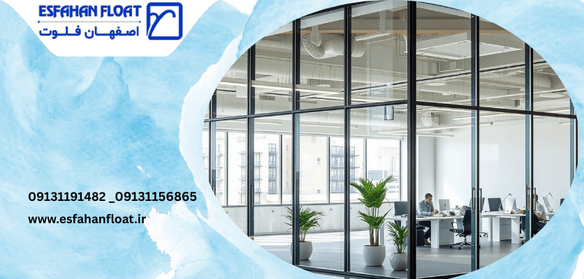 طراحی فضای شیشه ای - کانکس شیشه ای