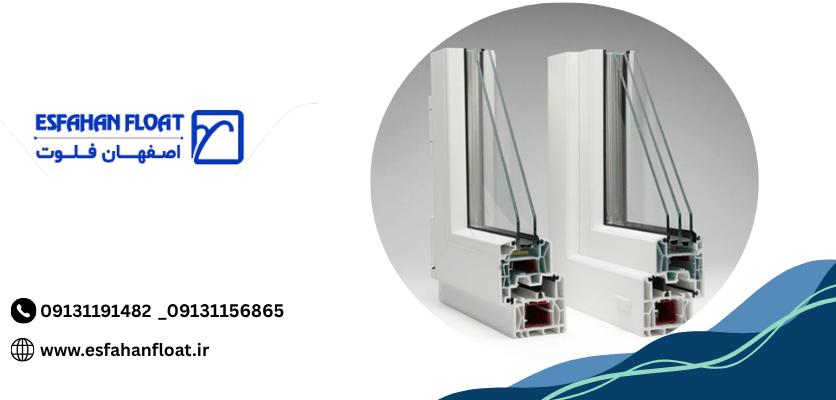 پروفیل ایرانی انزو - پروفیل انزو - اصفهان فلوت - esfahanfloat